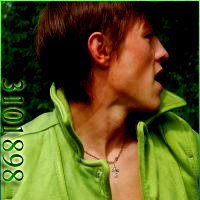 Вовка, Санкт-Петербург