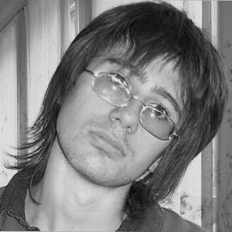 Дима, Москва