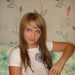 Ира,, Москва