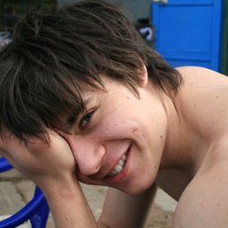 Дэн, Москва