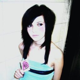 Наташенька, Санкт-Петербург