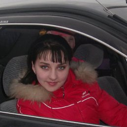 Аня, Дубовка