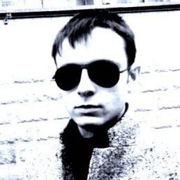 Вася, Одесса