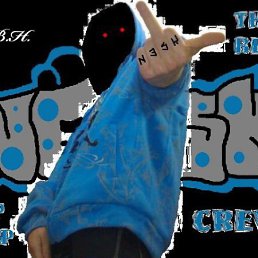 Лука, Пермь