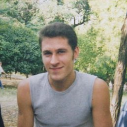 Сергей, Днепропетровск