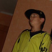 Денис, Алейск