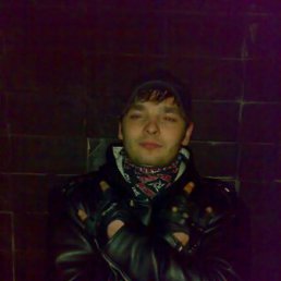 Alex, Алатырь