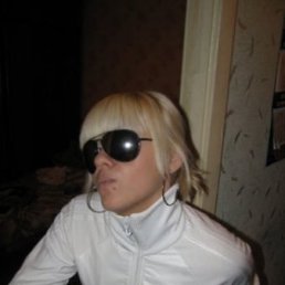 Ксения, Екатеринбург