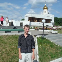 Андрей, Горнозаводск