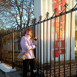 Полинка, Озерск