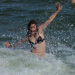 Виктория, Москва