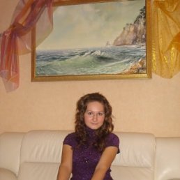 Катя, Одесса