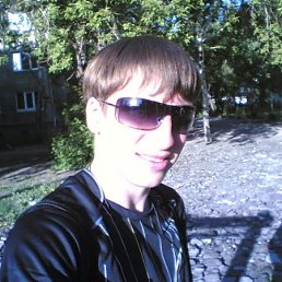 Макс, Новосибирск