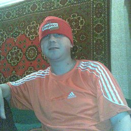 Артём, Бугуруслан