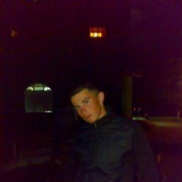 Artyom, Санкт-Петербург