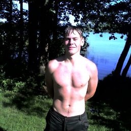 Дмитрий, Киев