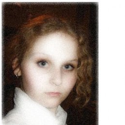 Ирина, Ясногорск