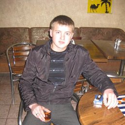 Yura, Незлобная