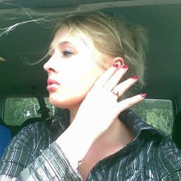 Ольга, Москва