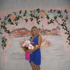 Юська, Узин