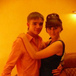 Яна, Кураган