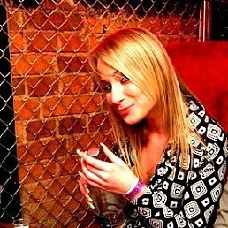 Alina, Киев