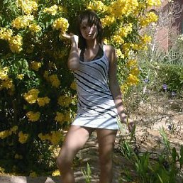 Саша, Минск