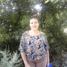 Ксюша, Москва