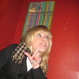 Mist, Нижний Новгород