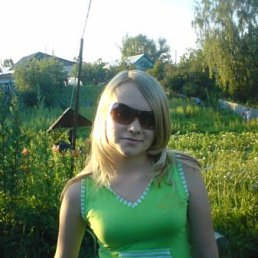 Галинка, Челябинск