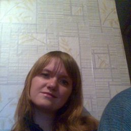 Яна, Киев