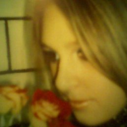 Алена, Барнаул