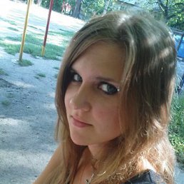 Татьяна, Житковичи