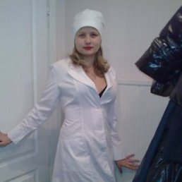 Елена, Пушкин