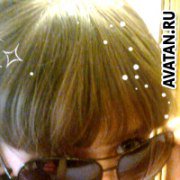 Юля, Новобирилюссы