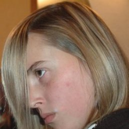 Маруся, Киев