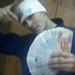 Югык, Минск