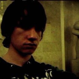 Дима, Санкт-Петербург