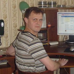 Руди, Москва