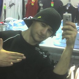 Tijs, Киев
