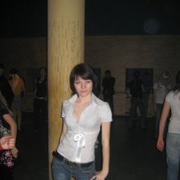 Ириша, Москва