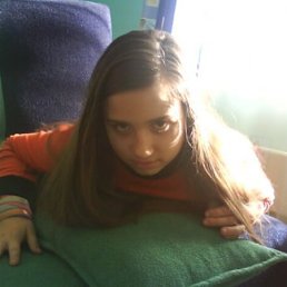 Алина, Киев