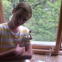 Ариф, Алматы