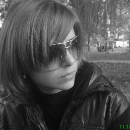 Glamour, Екатеринбург