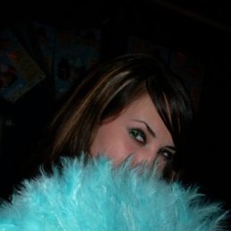 Наташа, Киев