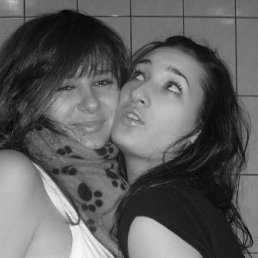 Эльвира, Казань