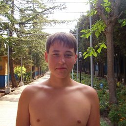 Германн, Нижний Новгород