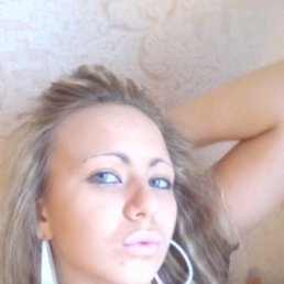 Юлия, Киев