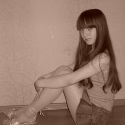 Аня, Киев
