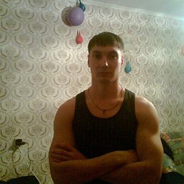 Артур, Москва